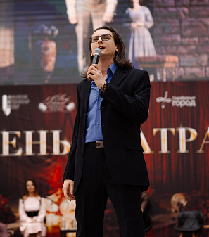 21 марта – День театра