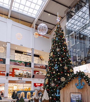 Резиденция Деда Мороза 2025/2026