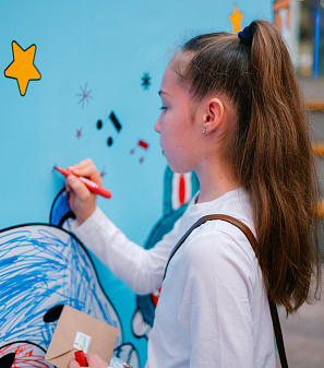 30 августа – Ярмарка увлечений