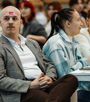 День студента 2026