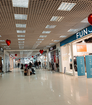 14 февраля – Шопинг и Любовь