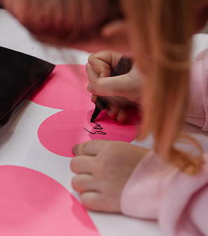 14 февраля – Шопинг и Любовь