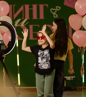 14 февраля – Шопинг и Любовь