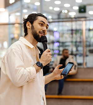 День студента 2026