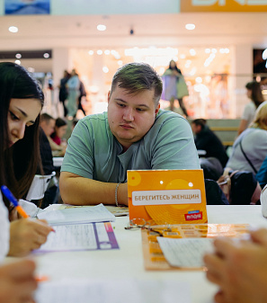 19 ноября – Музыкальная игра «Угадай мелодию: Лото. Русские хиты»