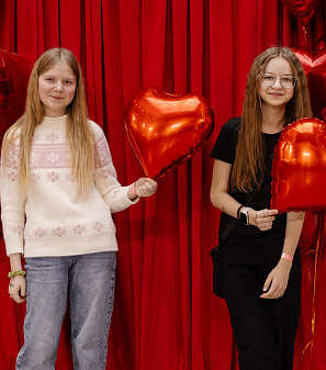 14 февраля – Шопинг и Любовь