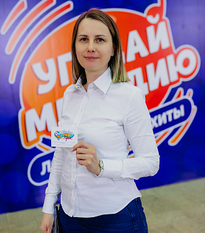 19 ноября – Музыкальная игра «Угадай мелодию: Лото. Русские хиты»