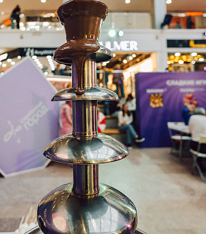 18 октября – Фестиваль шоколада