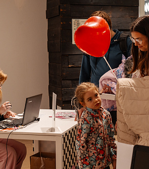 14 февраля – Шопинг и Любовь