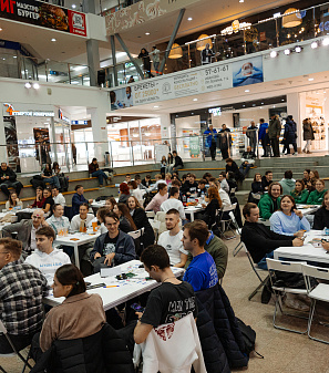 День студента 2026