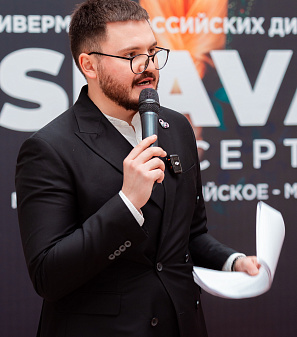 12 апреля - Открытие универмага российских дизайнеров SLAVA Concept