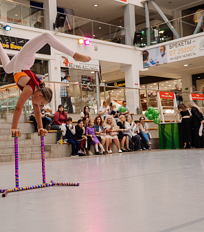 1 сентября – АрбуЗнания