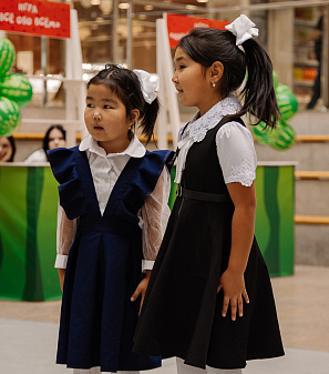 1 сентября – АрбуЗнания