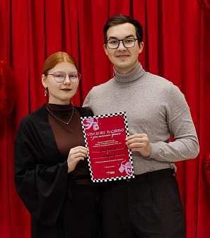 14 февраля – Шопинг и Любовь