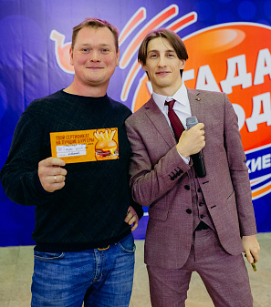 19 ноября – Музыкальная игра «Угадай мелодию: Лото. Русские хиты»