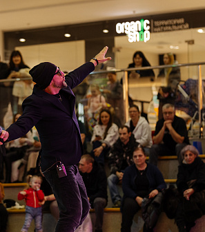 14 февраля – Шопинг и Любовь