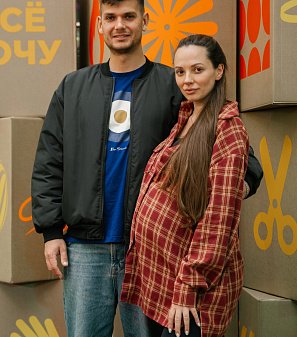 20 сентября – Маркет "Всё хочу!"