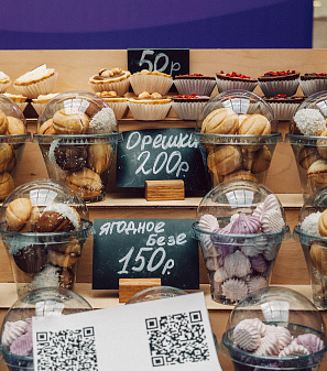 18 октября – Фестиваль шоколада