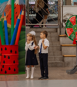 1 сентября – АрбуЗнания