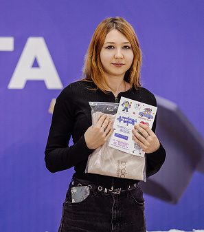 День студента 2026