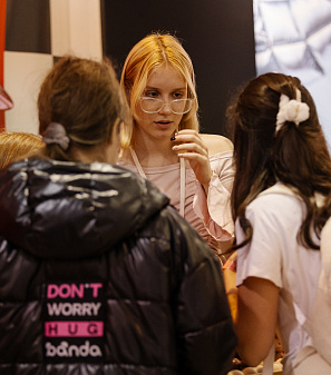 14 февраля – Шопинг и Любовь