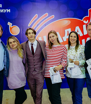 19 ноября – Музыкальная игра «Угадай мелодию: Лото. Русские хиты»