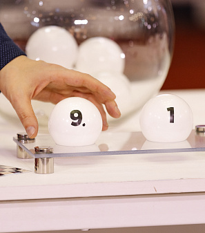 14 февраля – Шопинг и Любовь