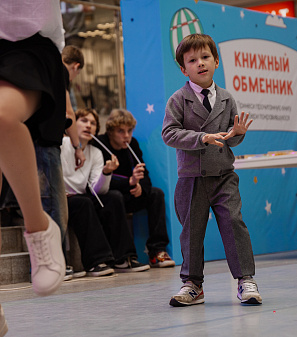 1 сентября – АрбуЗнания