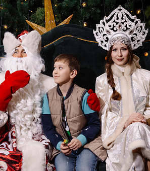 Резиденция Деда Мороза 2025/2026