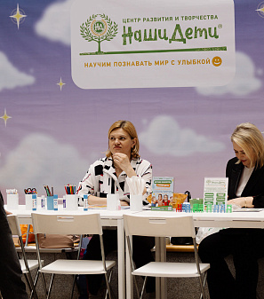 18 апреля – Лето в лагере