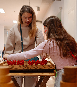 14 февраля – Шопинг и Любовь