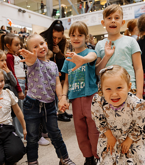 3 ноября -– Дети Fest