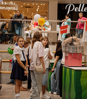 1 сентября – АрбуЗнания