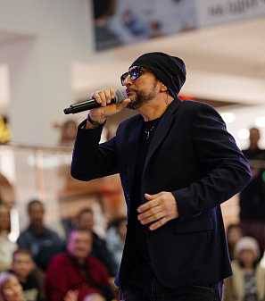 14 февраля – Шопинг и Любовь