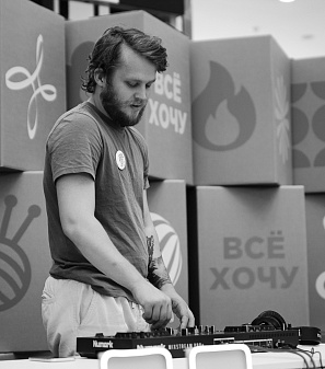 20 сентября – Маркет "Всё хочу!"