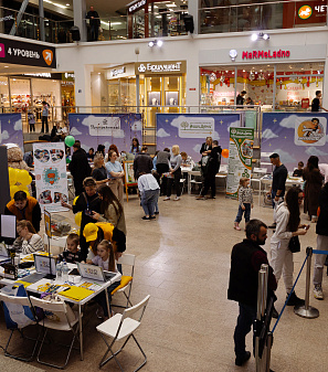 18 апреля – Лето в лагере