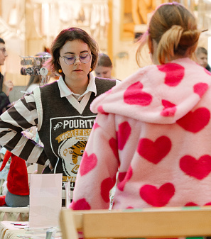 20 сентября – Маркет "Всё хочу!"