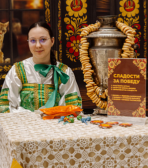 22 февраля – Масленица