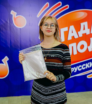 19 ноября – Музыкальная игра «Угадай мелодию: Лото. Русские хиты»