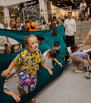 1 сентября – АрбуЗнания