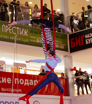 14 февраля – Шопинг и Любовь