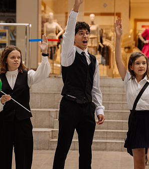 1 сентября – АрбуЗнания