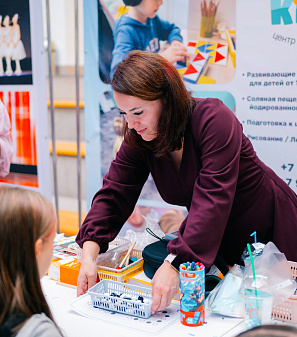 30 августа – Ярмарка увлечений