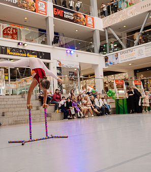 1 сентября – АрбуЗнания