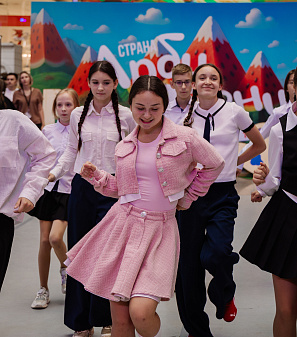 1 сентября – АрбуЗнания