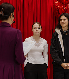 14 февраля – Шопинг и Любовь