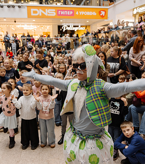 3 ноября -– Дети Fest