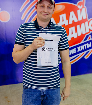 19 ноября – Музыкальная игра «Угадай мелодию: Лото. Русские хиты»