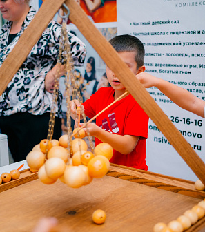 30 августа – Ярмарка увлечений