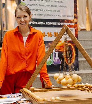 18 апреля – Лето в лагере